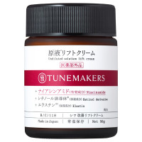 ラディアンス モンテ ヴィザージュ / EMMY JOLIE(美容液, スキンケア