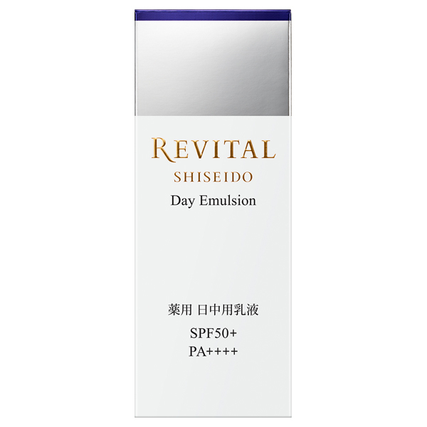 デイエマルジョン / リバイタル(乳液, スキンケア・基礎化粧品)の通販