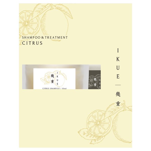 幾重 シャンプー&トリートメント トラベルセット / IKUE 幾重