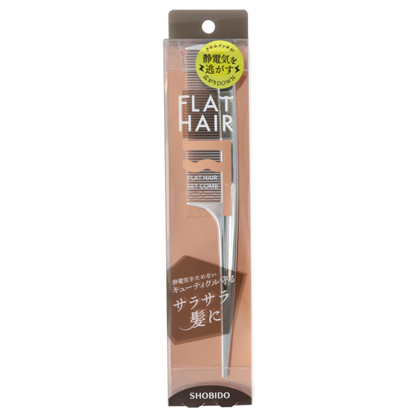 フラットヘア セットコーム / SHOBIDO(ヘアブラシ, ヘア・ヘアケア