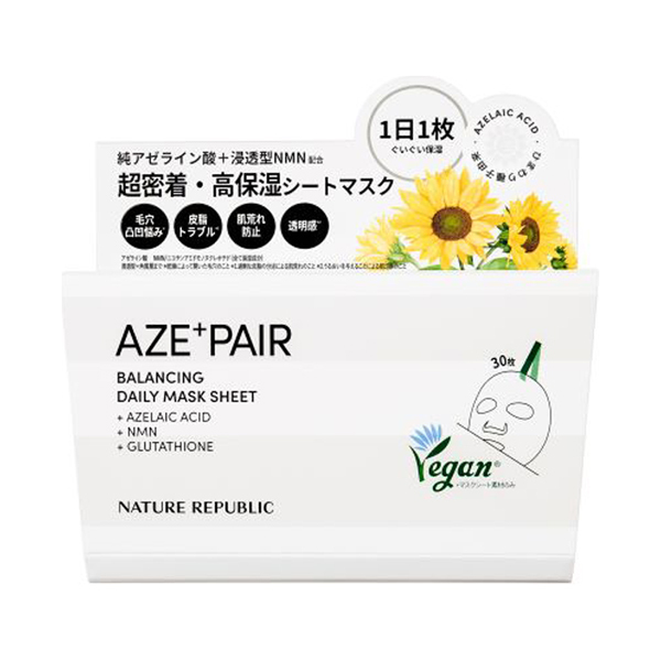 アゼペア デイリーシートマスク / ネイチャーリパブリック(フェイス用