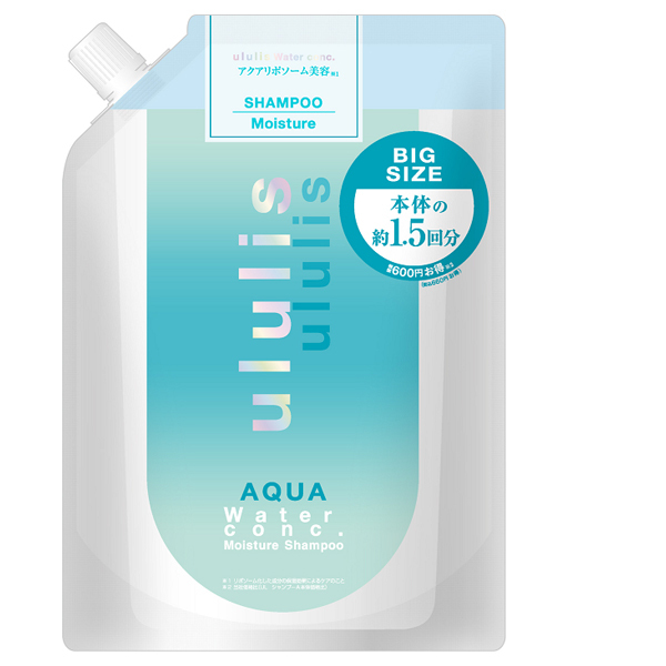 AQUAウォーターコンク モイスチャーシャンプー / ululis(シャンプー
