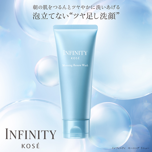 モーニング リニュー / INFINITY(その他洗顔料, スキンケア・基礎