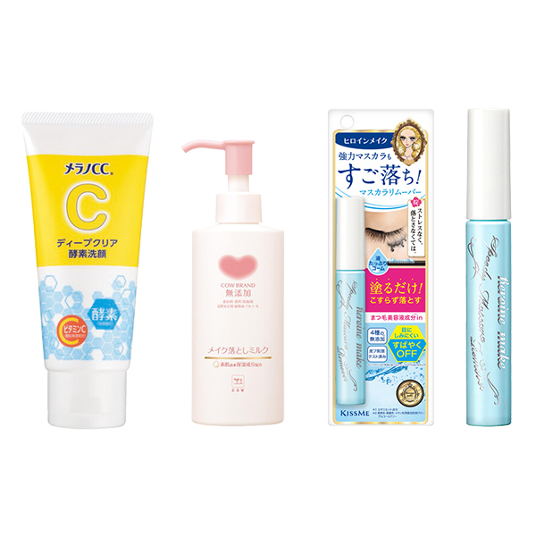 洗顔・クレンジングキット / (スキンケアキット, キット・セット)の