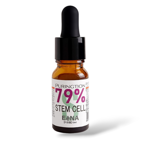 79%ヒト型幹細胞培養液 / PURINGTION(美容液, スキンケア・基礎化粧品