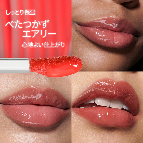 リップガラス エアー / M・A・C(マック)(リップグロス, メイクアップ