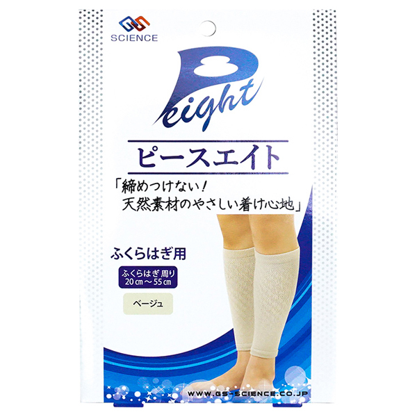 ピースエイトふくらはぎ / ピースエイト(レッグウェア, ウェア)の通販