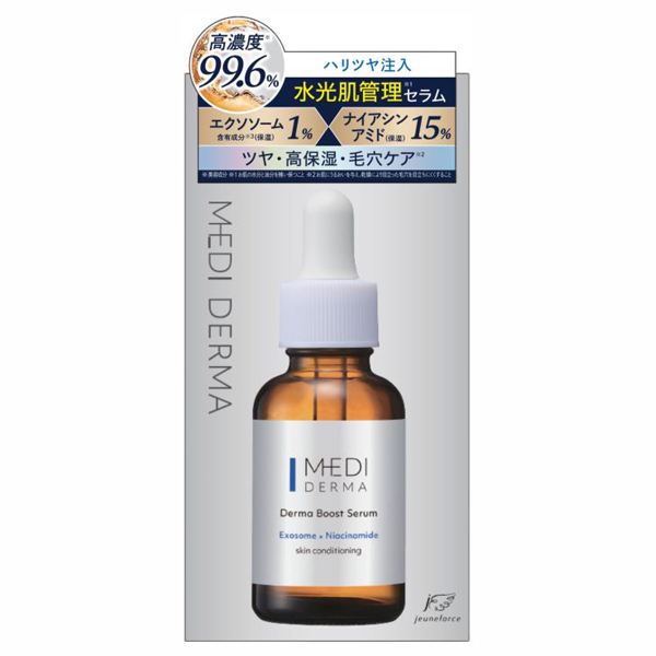 メディダーマ ダーマブーストセラム / Jeuneforce(ジュネフォース) by