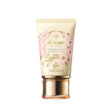 クレームUV n 2025 LIMITED COLLECTION / クレ・ド・ポー ボーテ