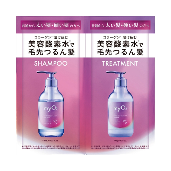 ウォーターコートSP&TR ディープモイスト サシェ / myO2(シャンプー