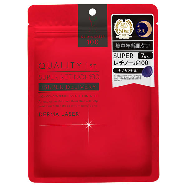 ダーマレーザー スーパーレチノール100マスク / クオリティファースト