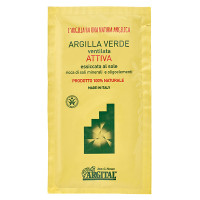 グリーンクレイパウダーアクティブ / アルジタル(洗顔パウダー