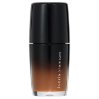 ブリリオ エンリッチ / CELLULA（チェルラー）(美容液, スキンケア