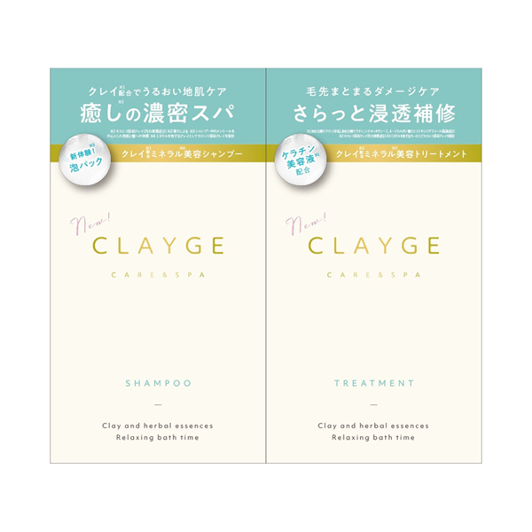 1DAYトライアルSR / CLAYGE(クレージュ)(シャンプー・コンディショナー