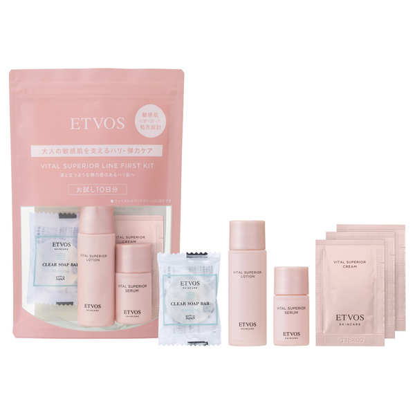 ヴァイタルスペリアライン ファーストキット / エトヴォス(スキンケア