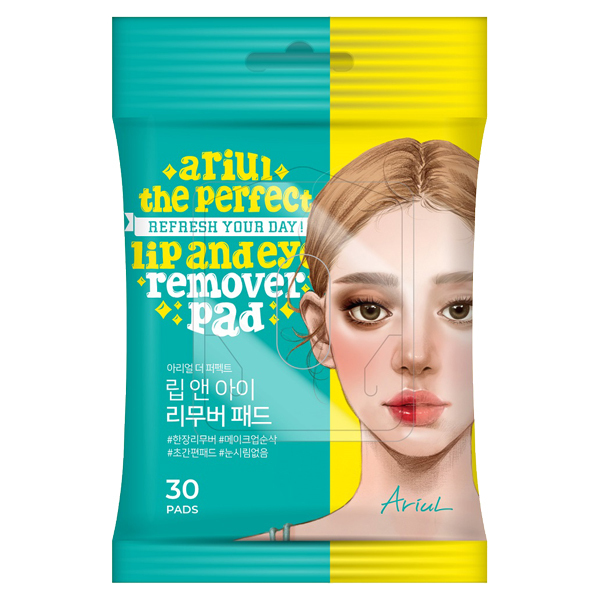 アットコスメ公式通販｜ザ パーフェクト リップ&アイ リムーバーパッド