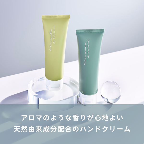 LEA ハンドクリーム ギフトボックスセット / ナナコスター(ハンド