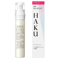 メラノフォーカスIV / ハク(美容液, スキンケア・基礎化粧品)の通販