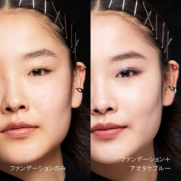 アンリミテッド mopo ルース パウダー / シュウ ウエムラ(ルース