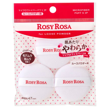 マイクロファイバーパフS 3P / ロージーローザ(パフ・スポンジ, メイク