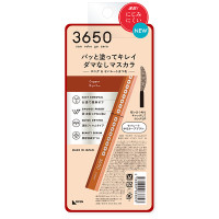 ザ・モイスチャライジング ソフト クリーム / ラ・メール(フェイス