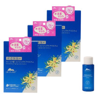セッコク蘭エイジングケア・マスクα(26ml×7枚) / DR PLANT(その他