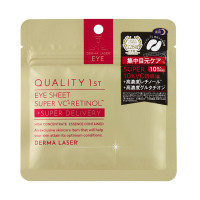 PYRKNIGHT / PYR(フェイスケア美容家電, 美容家電)の通販 - アット