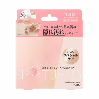 ミニチャクラ セット / AVEDA(アヴェダ)(その他, その他)の通販