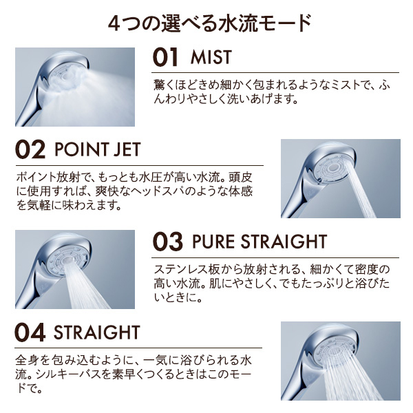おひとり様3点まで】リファ ファインバブル U / リファ(その他美容家電