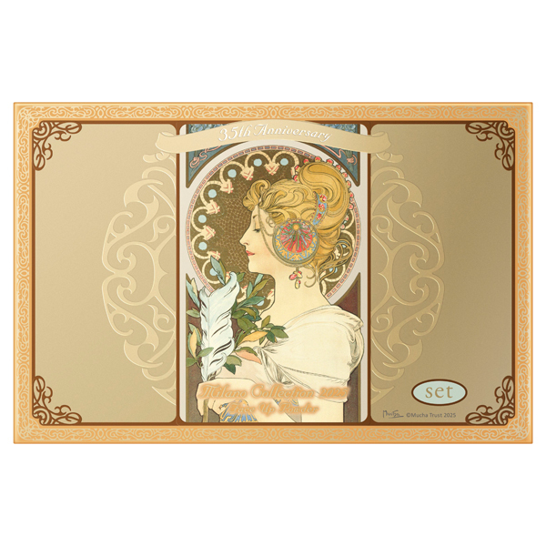 フェースアップパウダー2025 セット / ミラノコレクション(プレスト