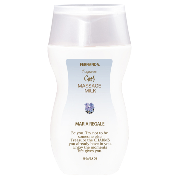 クールマッサージミルク / フェルナンダ(ボディミルク, ボディケア)の