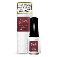 AQ アブソリュート ローション ハイドロインフューズ II / コスメ