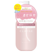 リフトモイスト ローション ba / エリクシール(化粧水, スキンケア