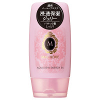 毛先ケアミルク / マシェリ(トリートメントヘアミルク, シャンプー