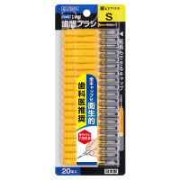 デイリーキャップ付歯間ブラシ / エビス(デンタルフロス, オーラルケア