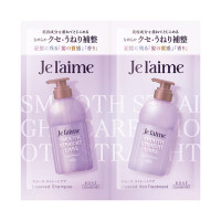 薬用スーパーモイスチャージェル+薬用スーパーモイスチャージェルミニ