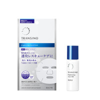 フリーズドライエッセンスマスク ナイアシンアミド22% / HiCA(フェイス