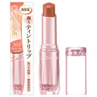 AQ リップスティック / コスメデコルテ(口紅, メイクアップ)の通販