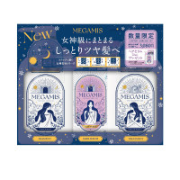 シャンプー&トリートメント本体トライアルセット / MEGAMIS(シャンプー