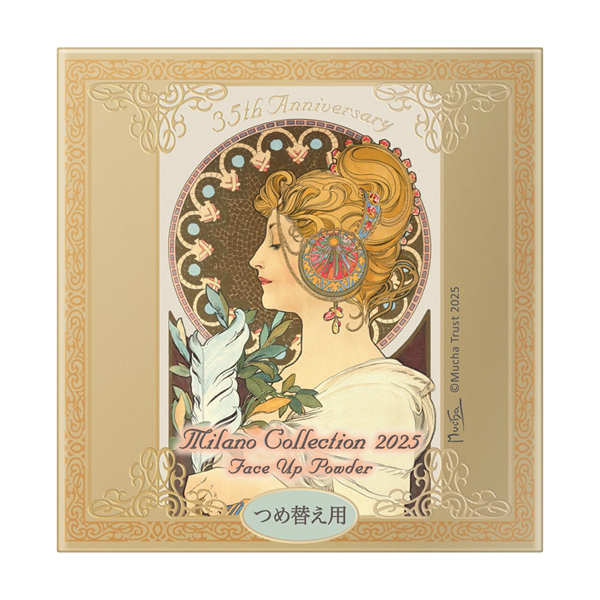 数量限定】フェースアップパウダー2025 / ミラノコレクション(プレスト
