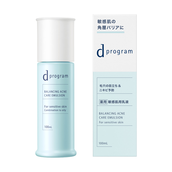 バランス&アクネケア エマルジョン EX / d プログラム(乳液