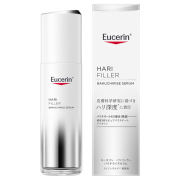 ハリフィラー バクチライズセラム / Eucerin(ユーセリン)(美容液