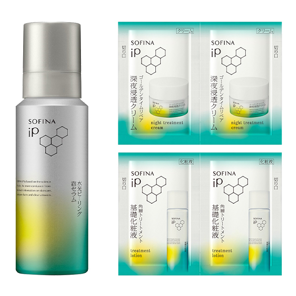 水光ピーリング泡セラムセット / SOFINA iP(美容液, スキンケア・基礎