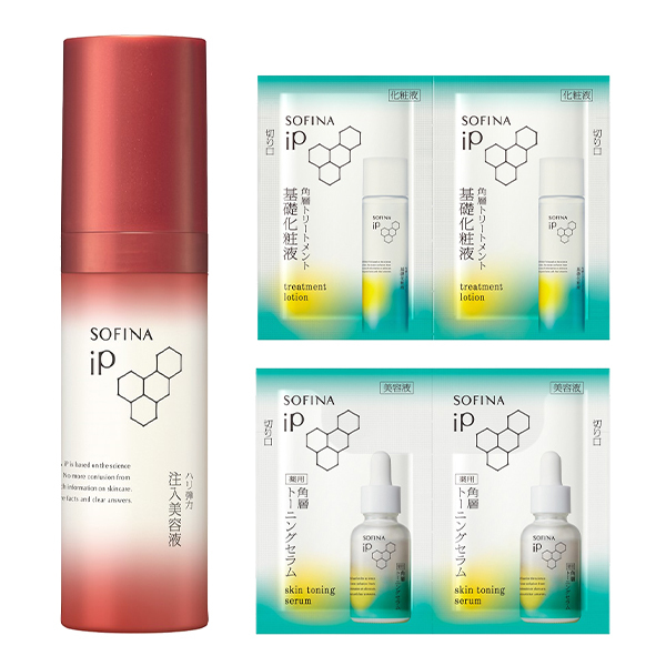 ハリ弾力注入美容液セット / SOFINA iP(美容液, スキンケア・基礎