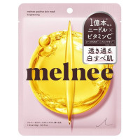 薬用スーパーモイスチャージェル+オイルインジェルウォッシュミニ