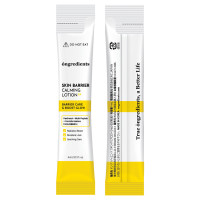 フィトブラン ル ソワン SPF50+(PA+++) / シスレー(乳液, スキンケア