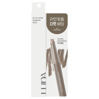 エクストラ トリート ナイト クリーム / マリークワント(フェイス