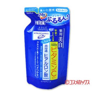 資生堂 薬用ハンドソープ MEDICATED HAND SOAP SHISEIDO 250ml