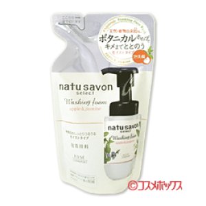 牛乳石鹸 ミルキィボディソープ フローラルソープの香り つめかえ用 400mL