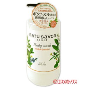 エフティ資生堂 クユラ ボディケアソープ 心華やぐ香り KUYURA